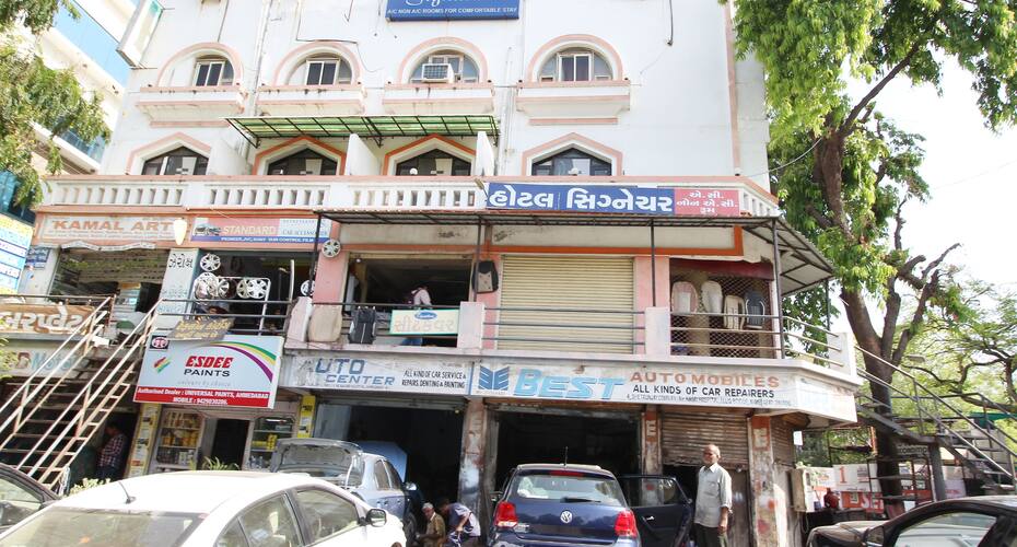 Hotel Signature, Ahmedabad 1
